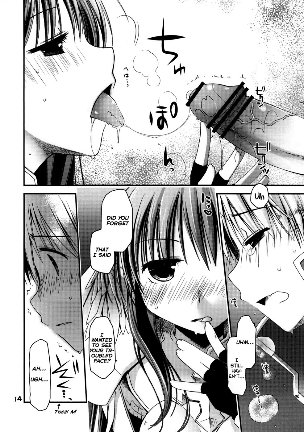 Hentai Manga Comic-Chotto Hito Kari Ikimasuka-Read-13